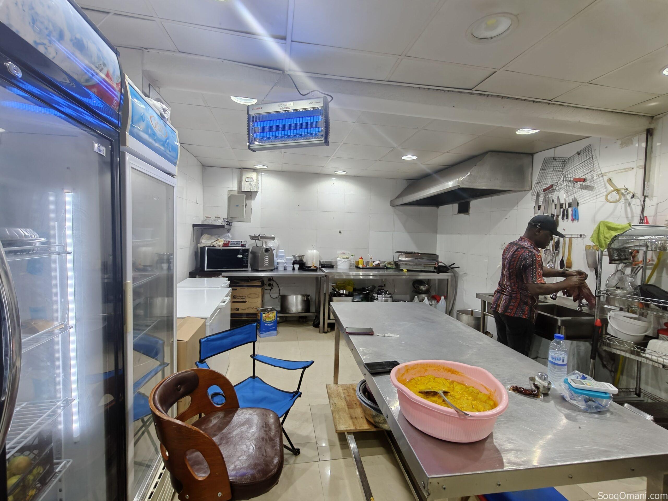 مطعم الایراني للبیع