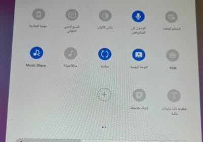 9908eaae-fcbe-490d-b7c5-79bd69b7a189