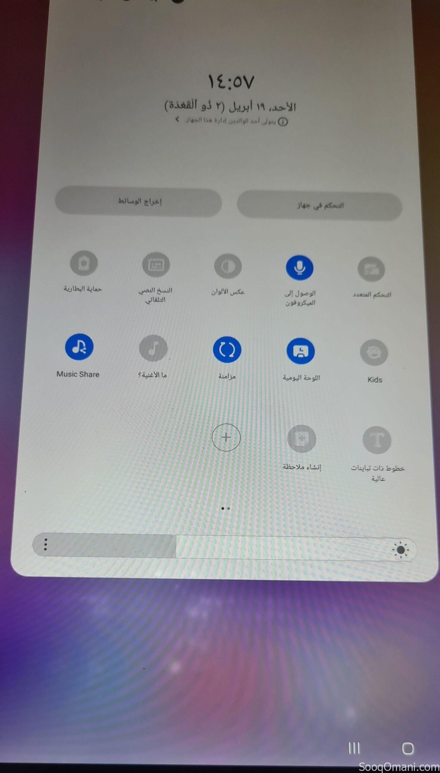 ايباد سامسونج Galaxy Tab s6 Lite