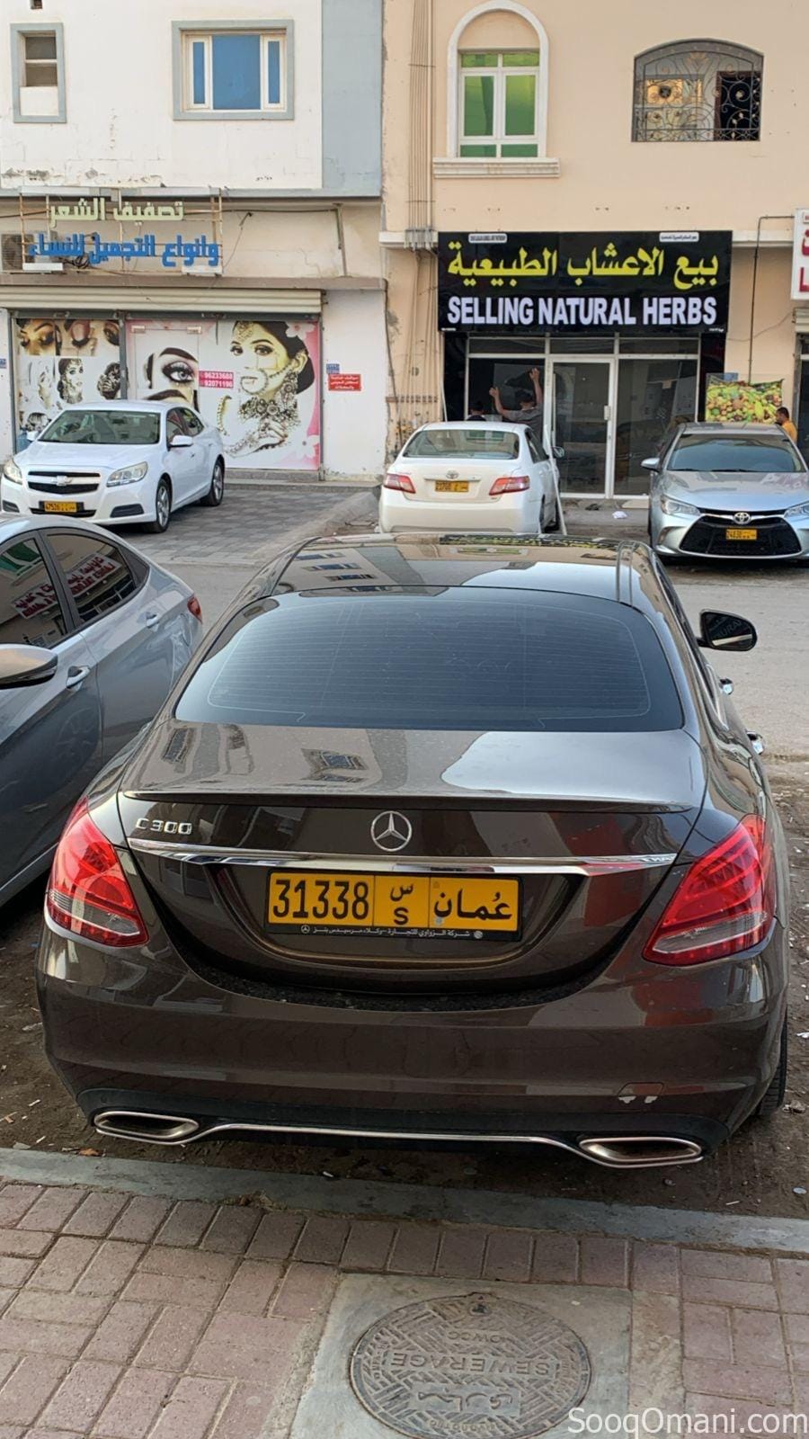 مرسيدس C300 للبيع