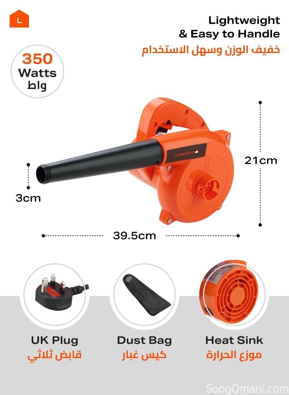 منفاخ هواء ومكنسة كهربائية 2 في 1 شفط ونفخ قوي