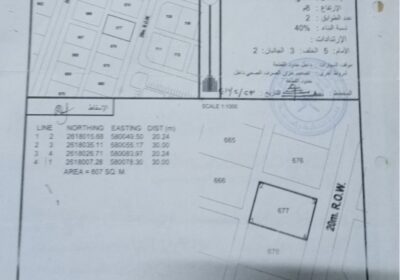 F35F1D94-4EEE-4034-B9D6-9FC624E2C399