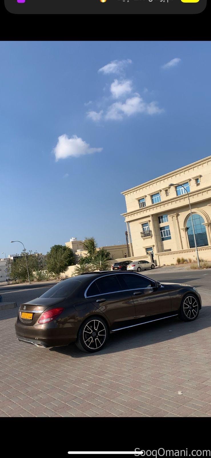 مرسيدس C300 للبيع