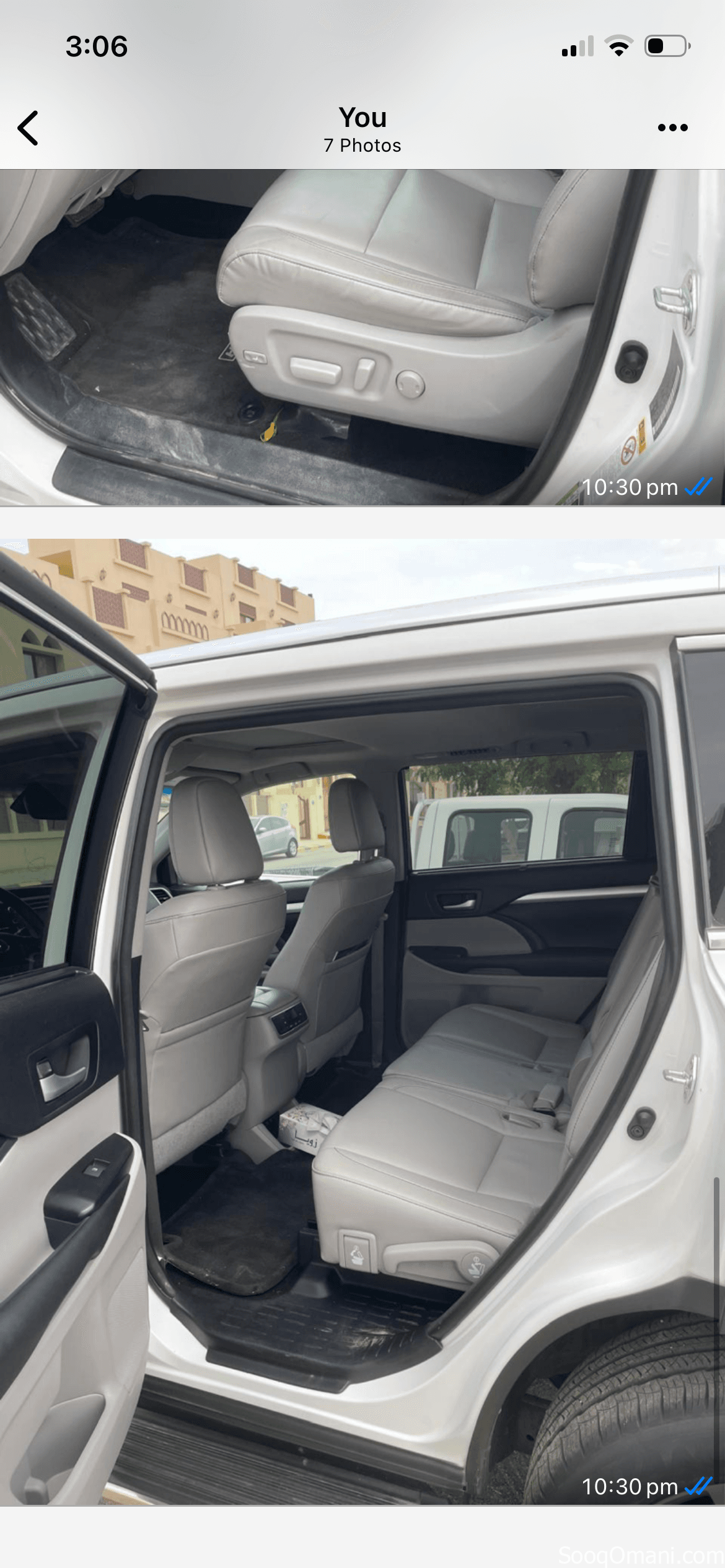 Toyota Highlander 2017