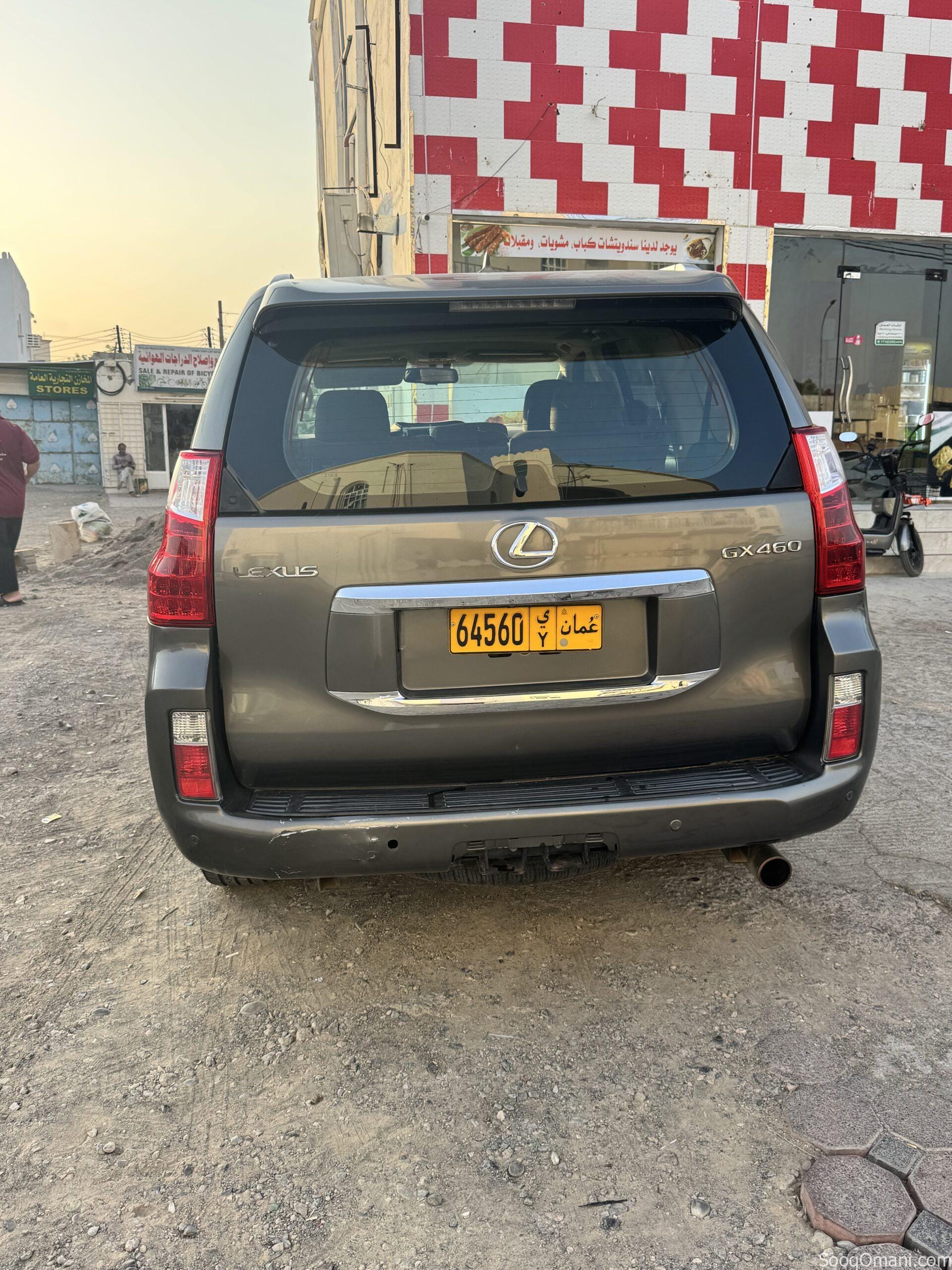 لكزس 2011 للبيع