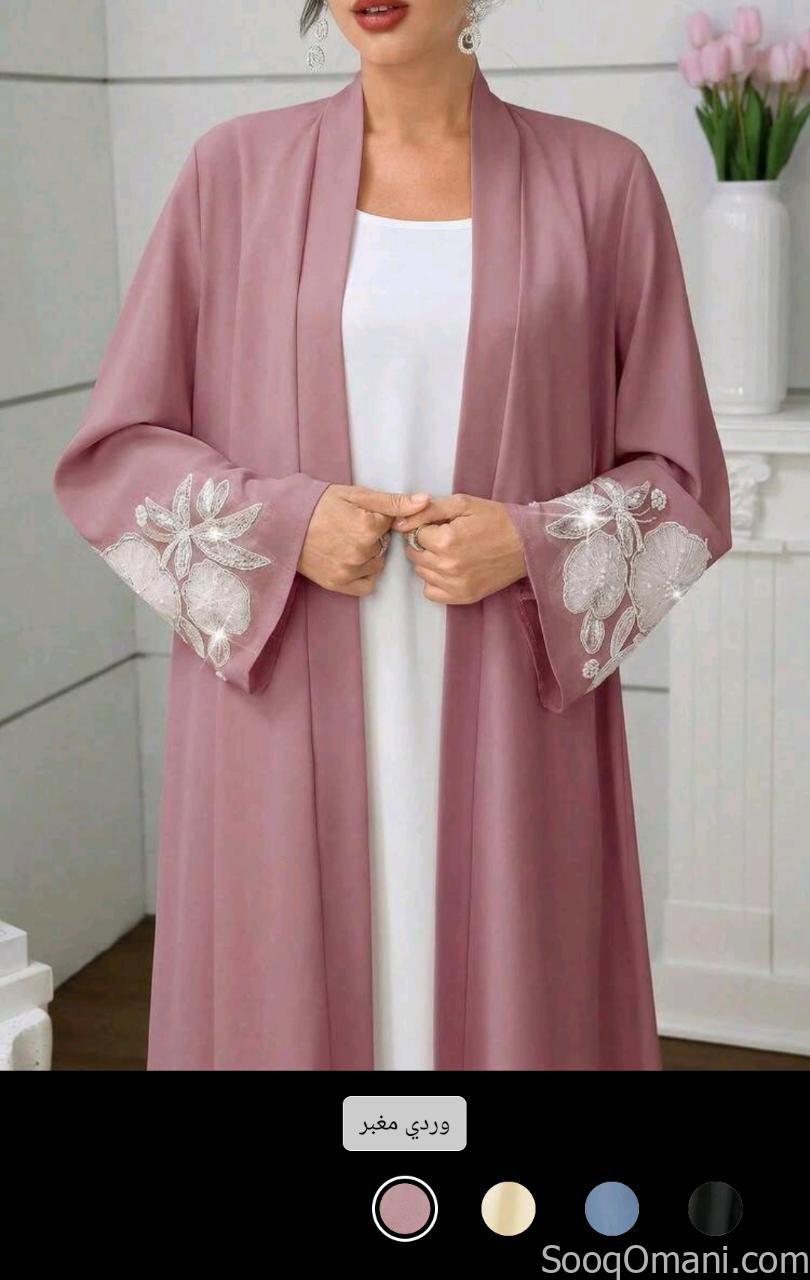 تواصي شي إن