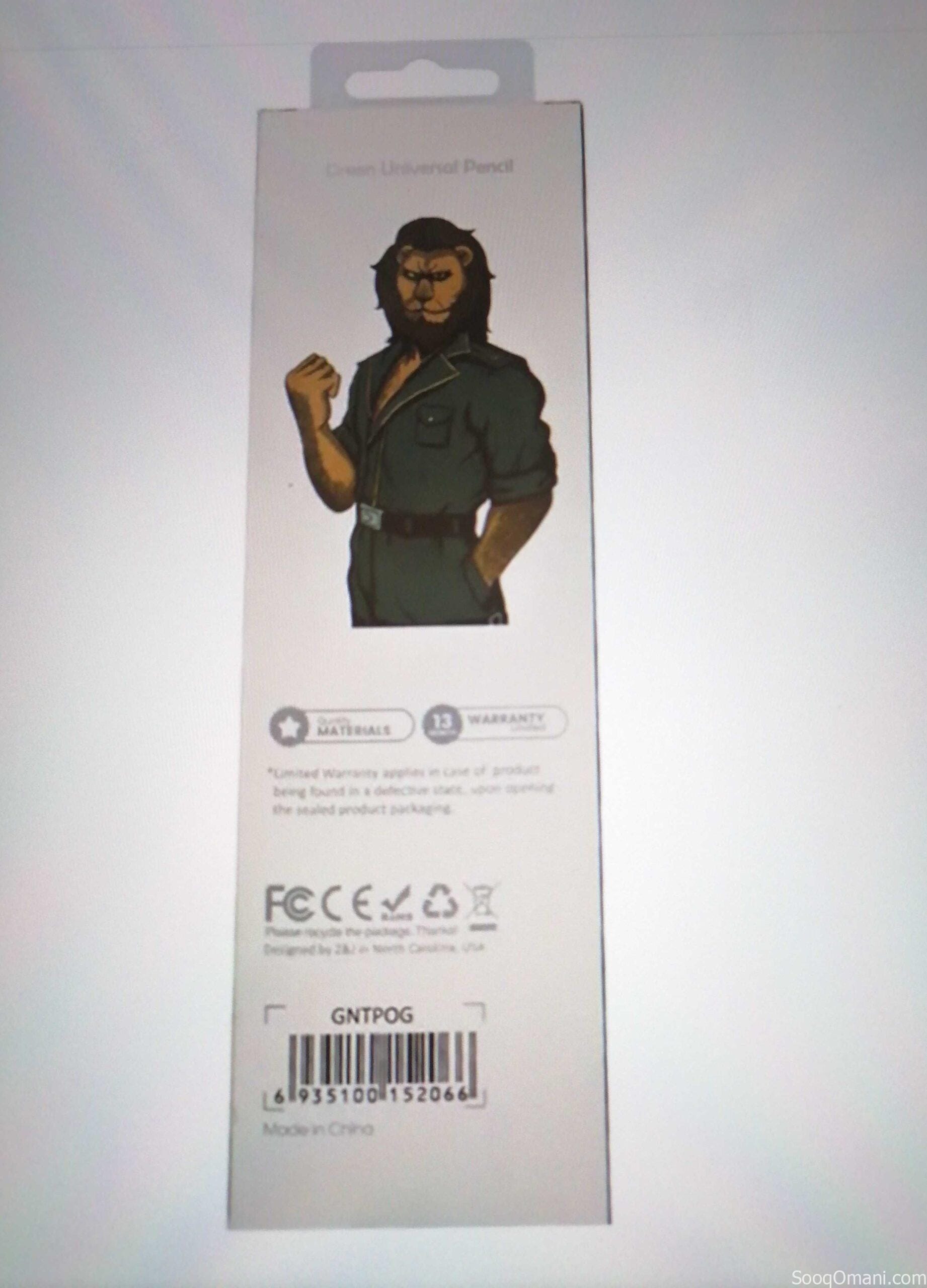 قلم green Universal pencil لجميع الاجهزه