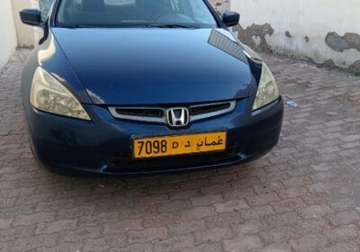 b9e87e7b-5e42-473d-b266-d357d0001f23