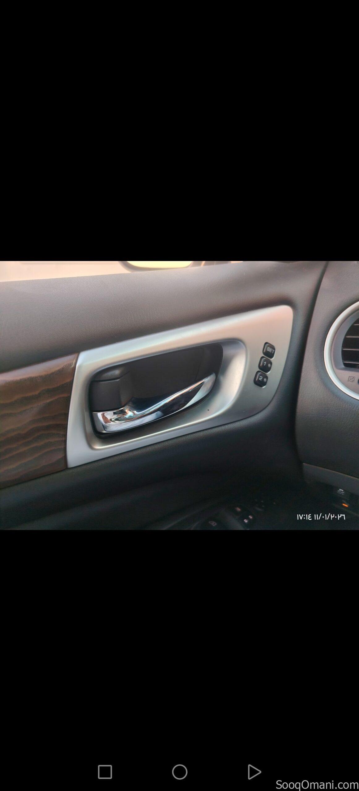 Pathfinder 2017 Platinum