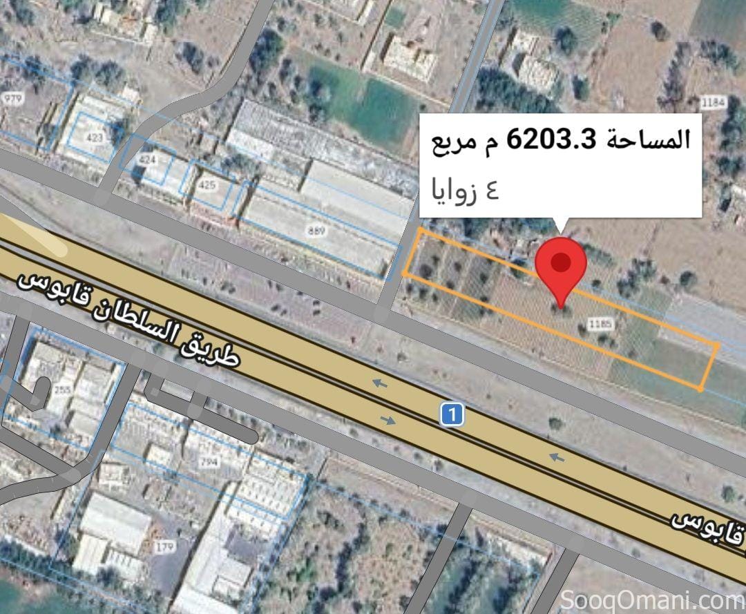 أرض سكني تجاري للإستثمار