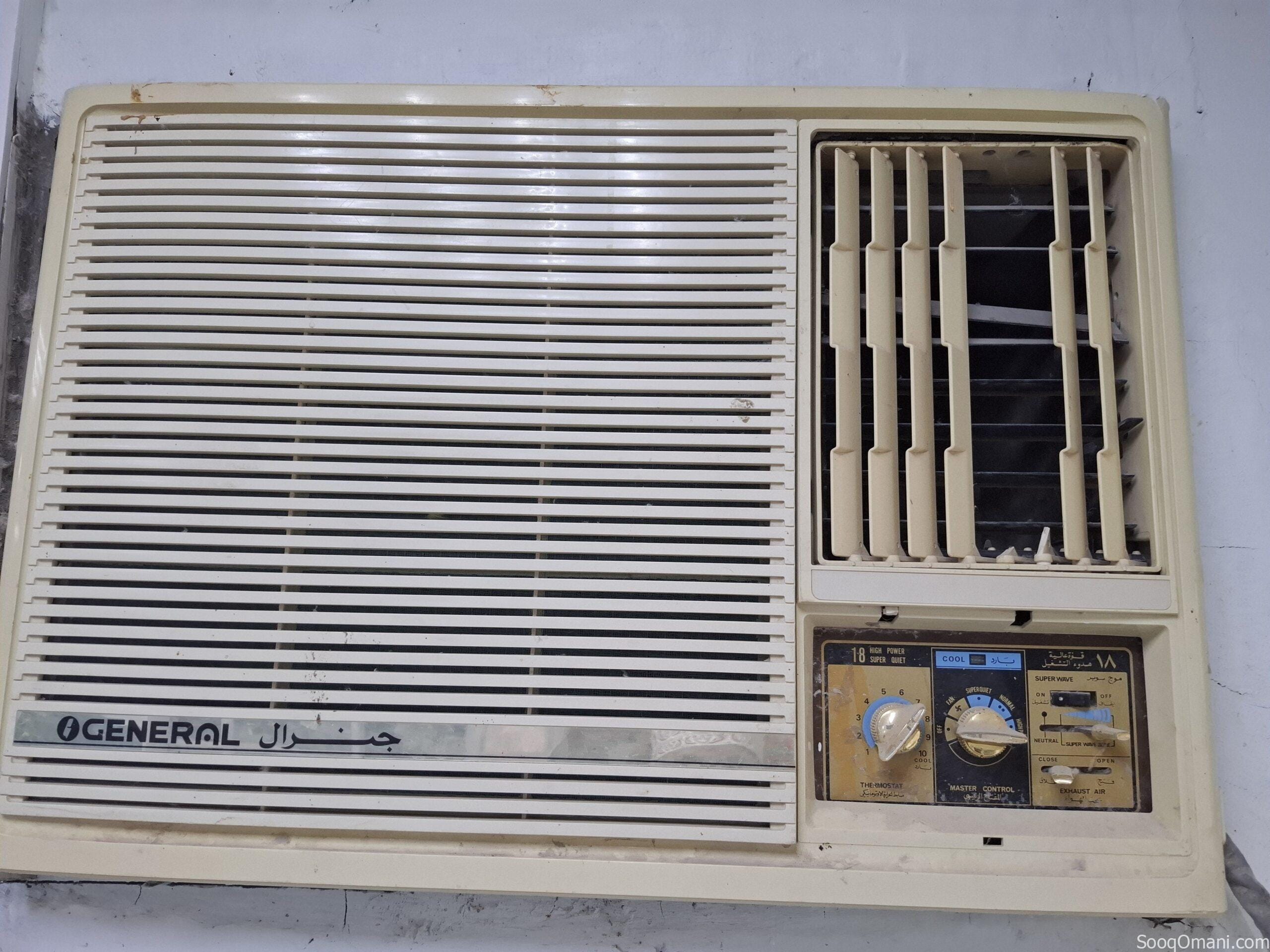 مكيفات للبيع