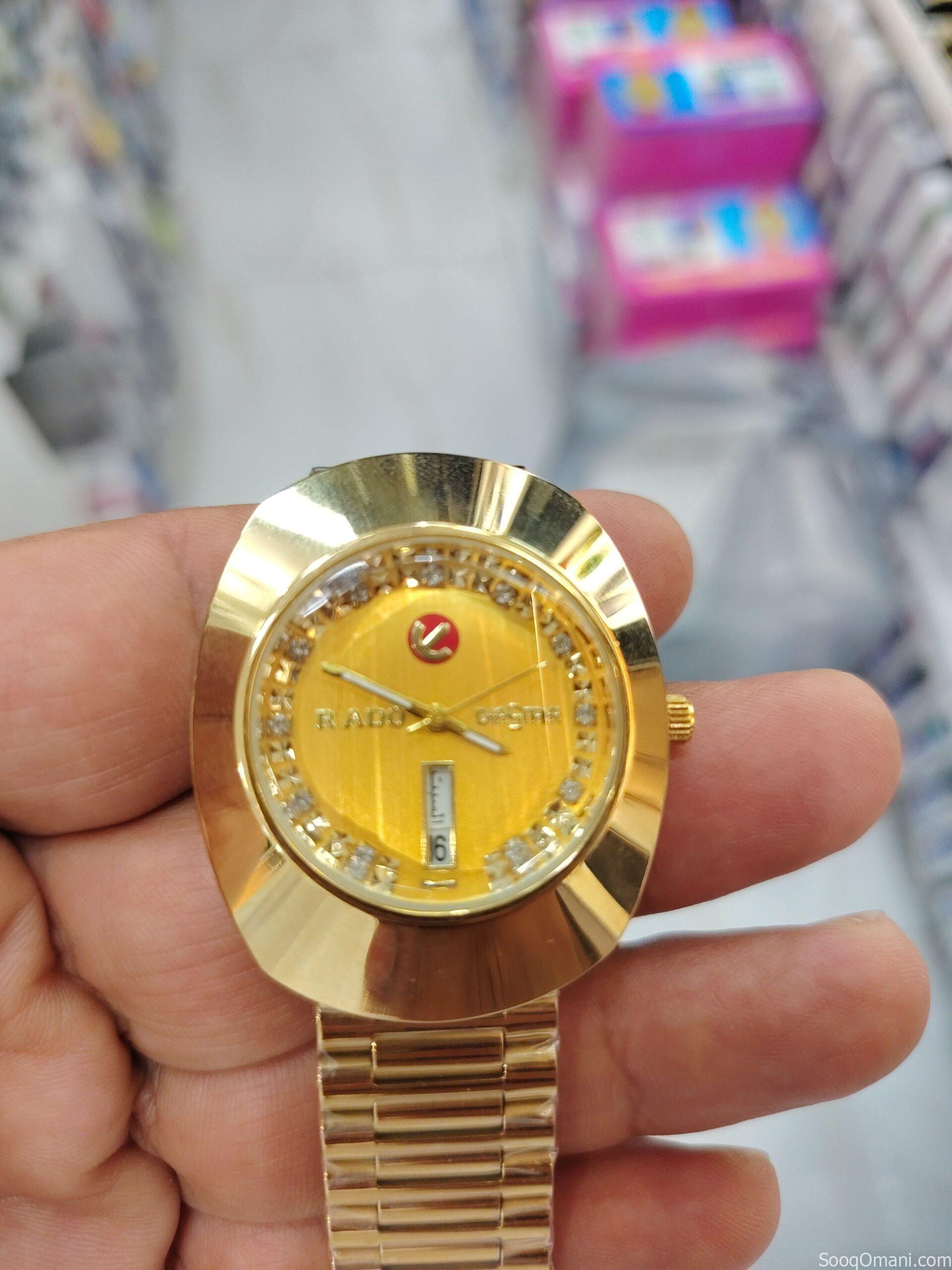 ساعه رادو كلاسيك