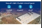 مخطط أراضي للبيع في الهوب بموقع ممتاز