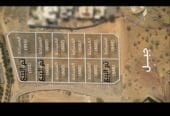 مخطط أراضي للبيع في الهوب بموقع ممتاز