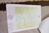 ارض للبيع مساحه 14552