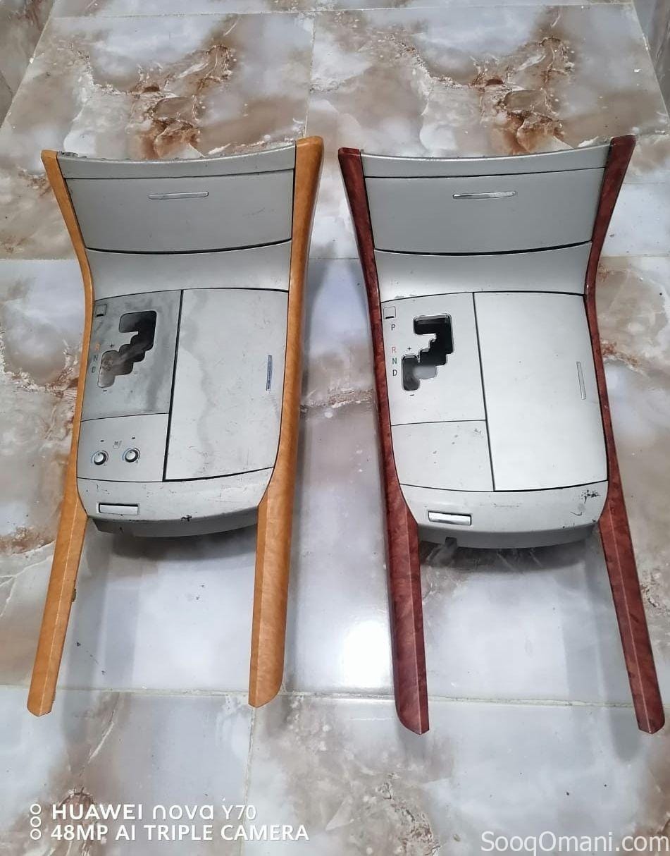 قطع غيار افالون