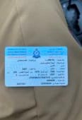 تويوتا يارس 2008