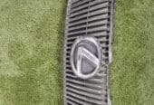 قطع غيار