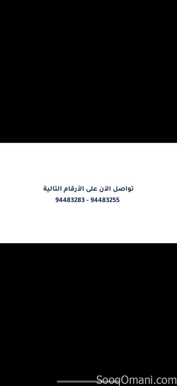 مخطط أراضي للبيع في الهوب بموقع ممتاز