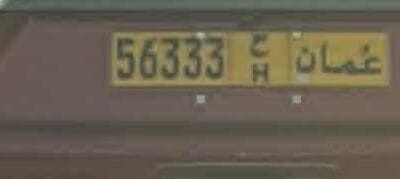 E73F9EB4-CEE9-4BEC-9497-F46DED07B8CB