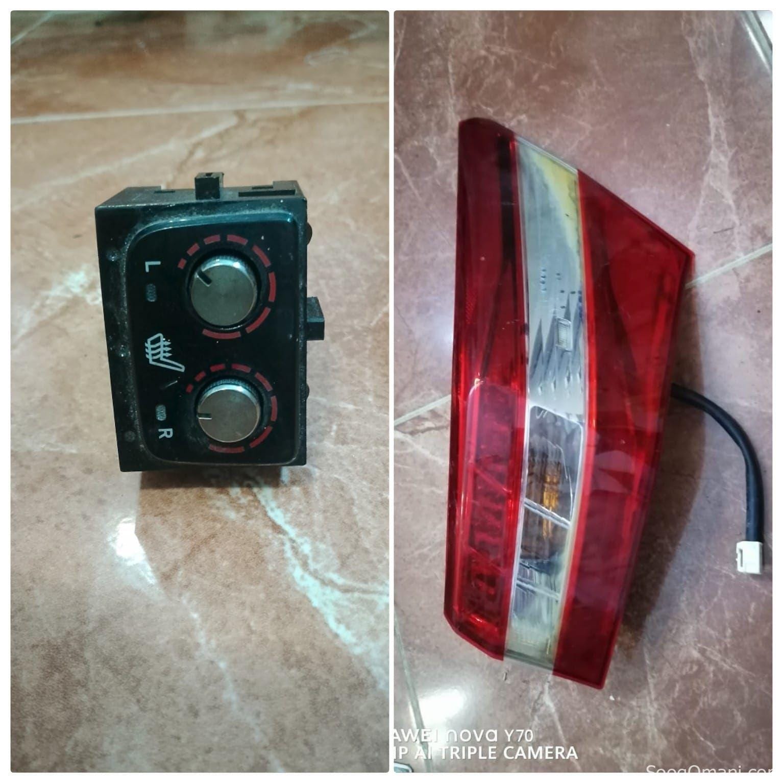 قطع غيار افالون