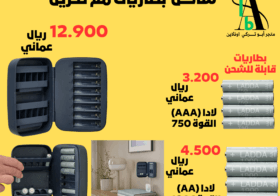 ad7f06cd-f054-4e95-b8a7-8e555579bef6