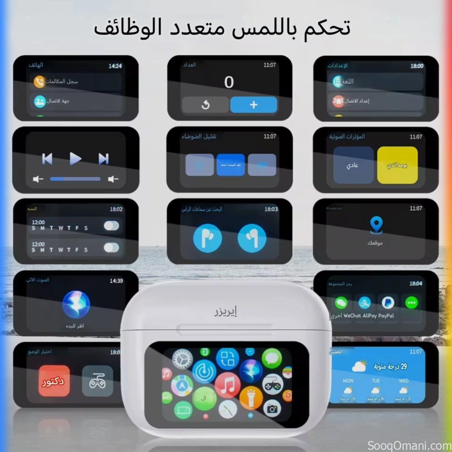 سماعات ERAZER من شركة Lenovo