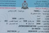 مازدا 3 موديل 2009