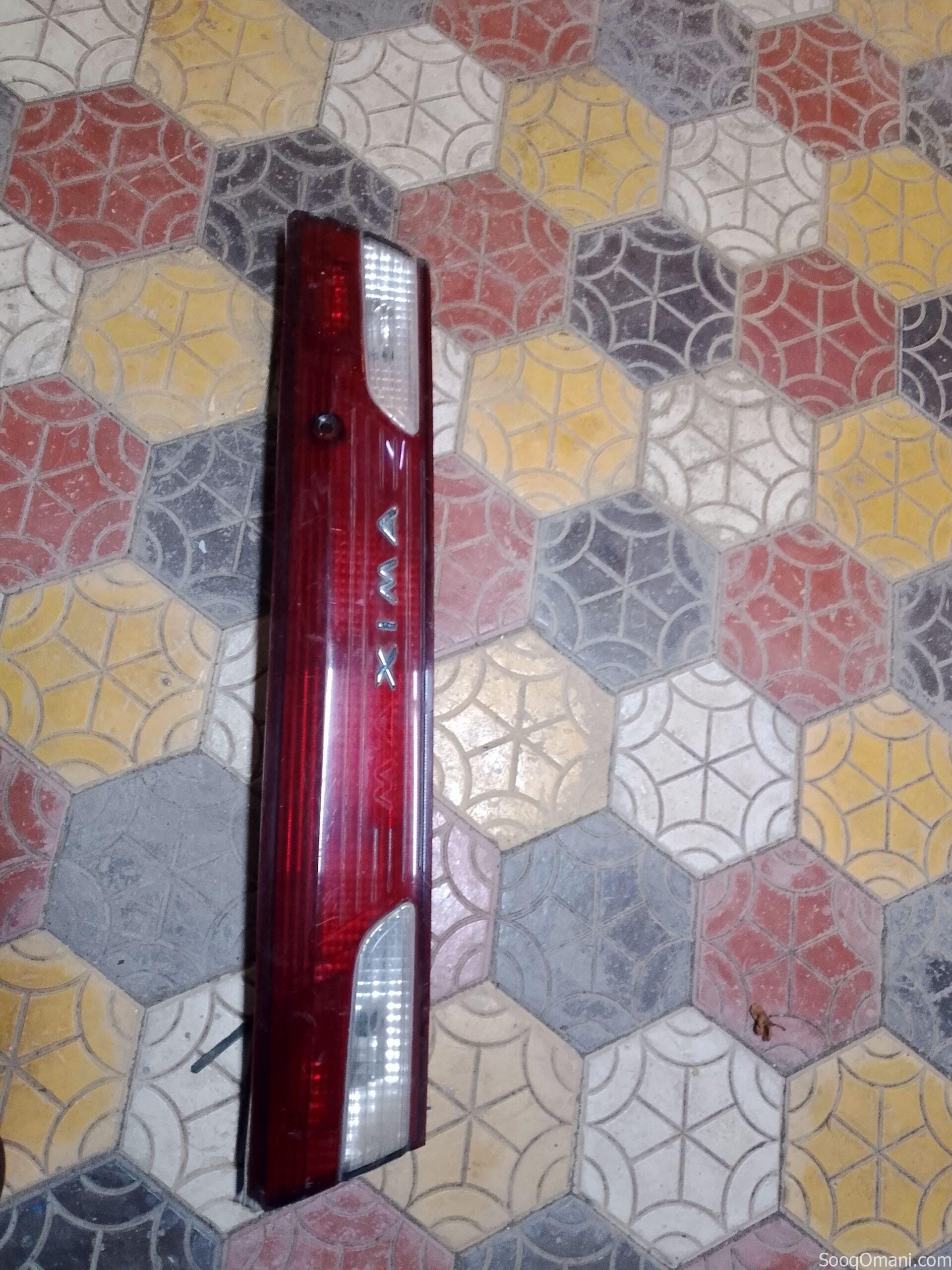 Maxima spare parts, model years 92-2004