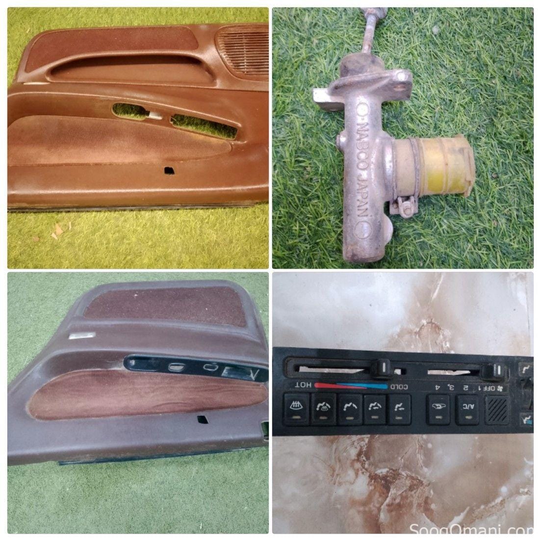 Maxima spare parts, model years 92-2004