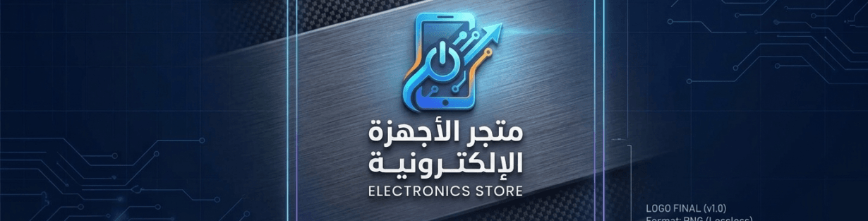 لافتة المتجر