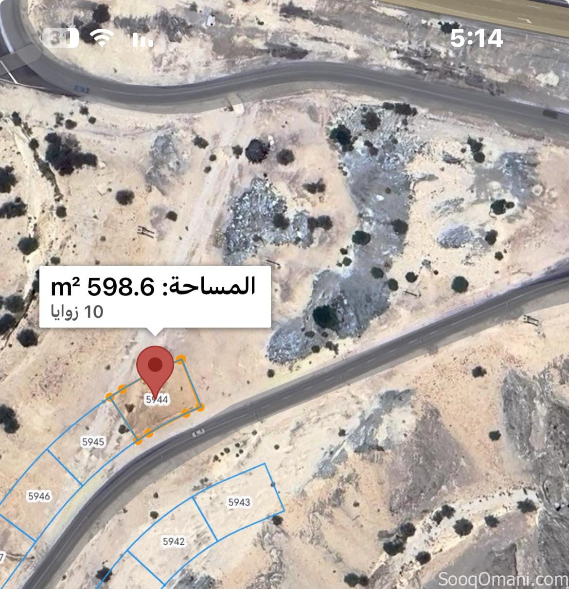 أرض للبيع في العامرات على الشارع العام مسقط صور