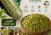 بيع زيت الزيتون والهيل جودة ممتازة