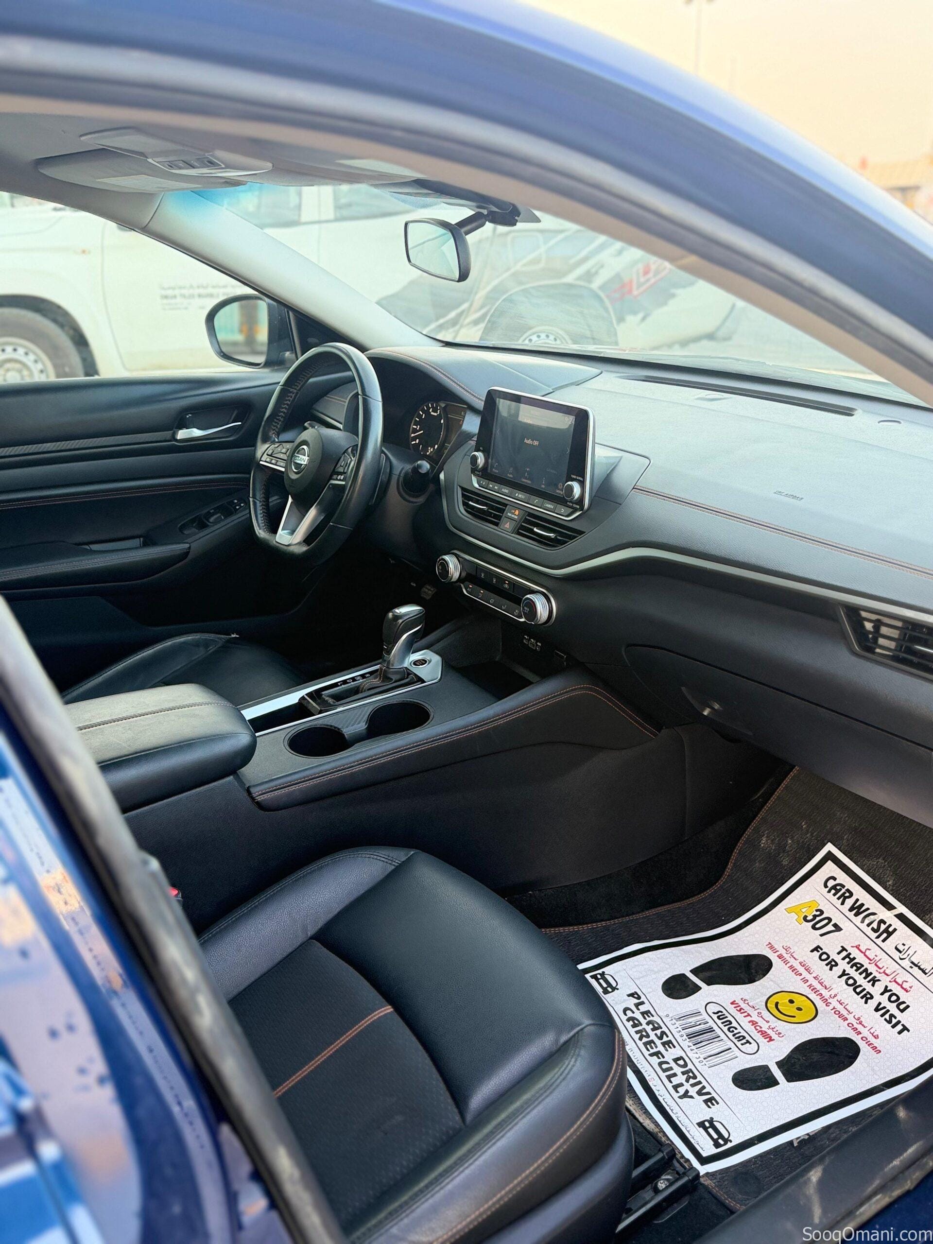Naissan Altima SR 2020