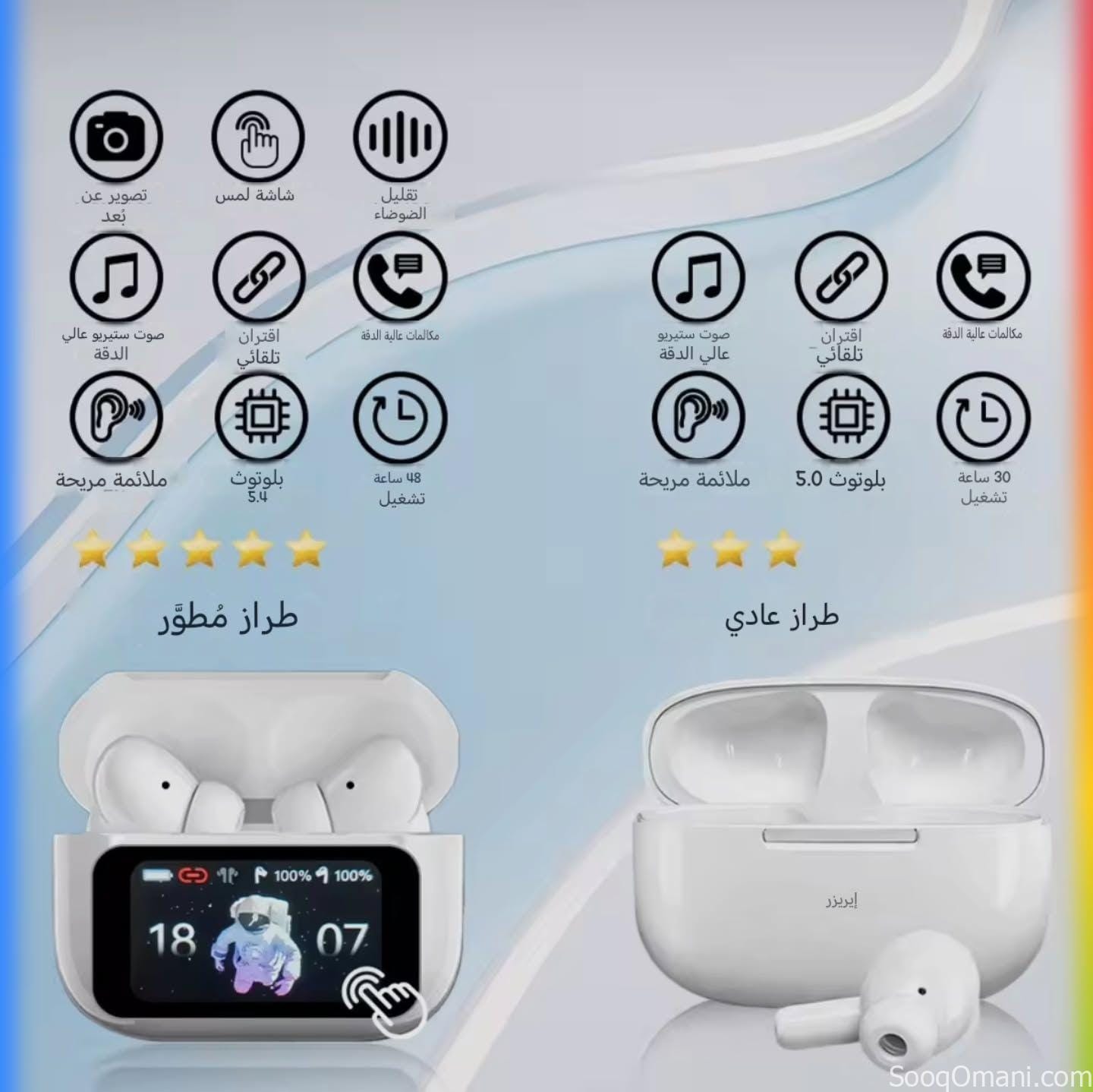 سماعات ERAZER من شركة Lenovo