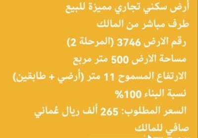 4d8f0bd7-c7e3-49f5-a3da-624e5d4a24a8