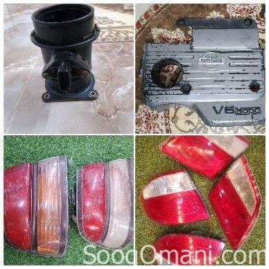 قطع غيار مكسيما موديل 92-2004