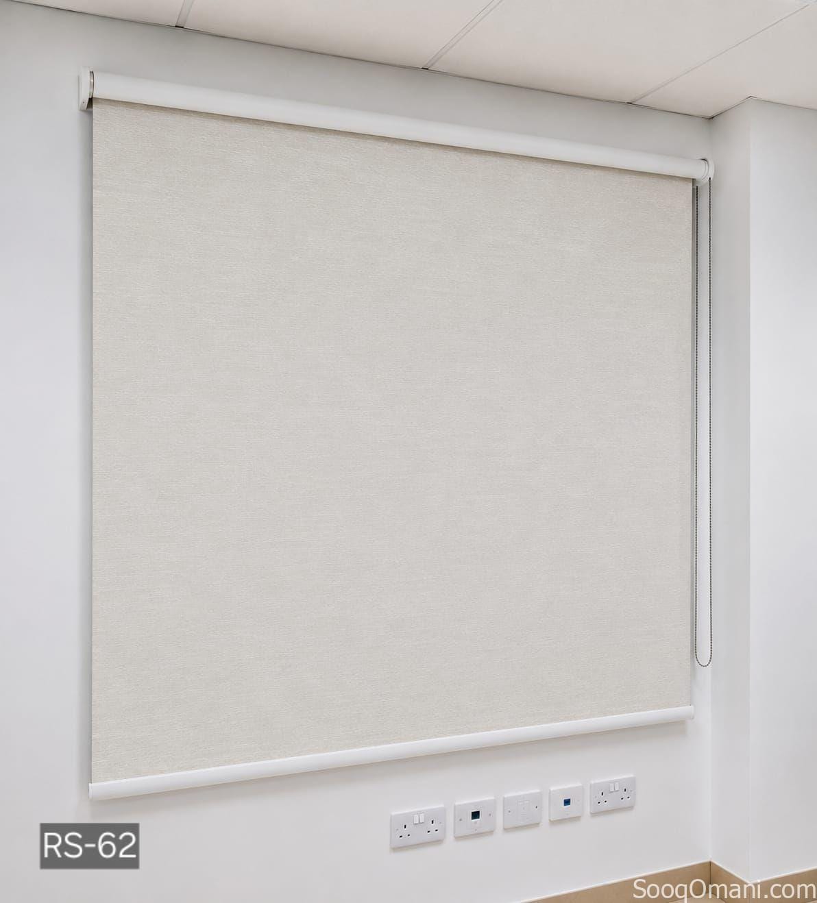 ستائر رول عازل للشمس والحرارة Roller and Zebra Blinds – Sun and Heat
