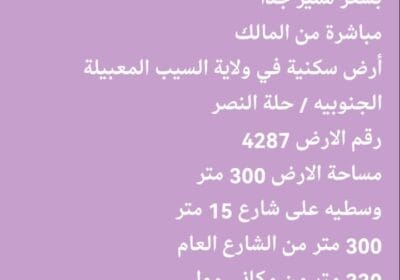 83439c14-f433-4389-ab0e-b0add015f8d3