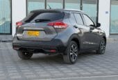 Nissan kicks Lower damage