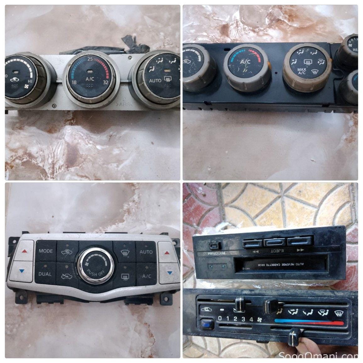 spare parts