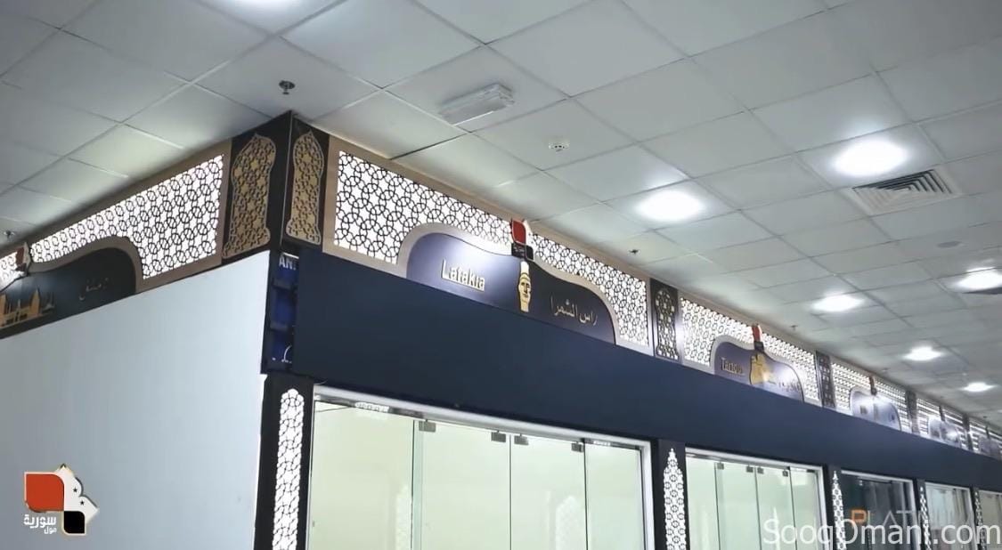 فرص تأجير محلات وطابق كامل في مركز تجاري مميز