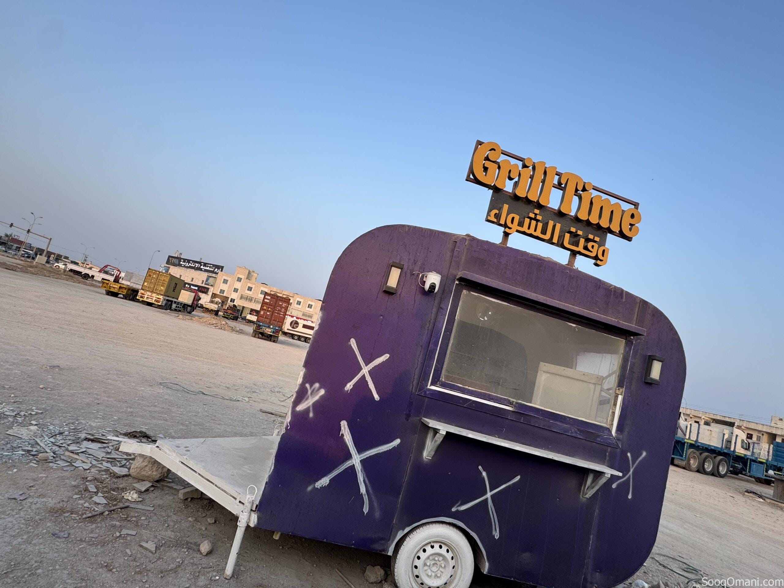 BBQ Burger Kiosk