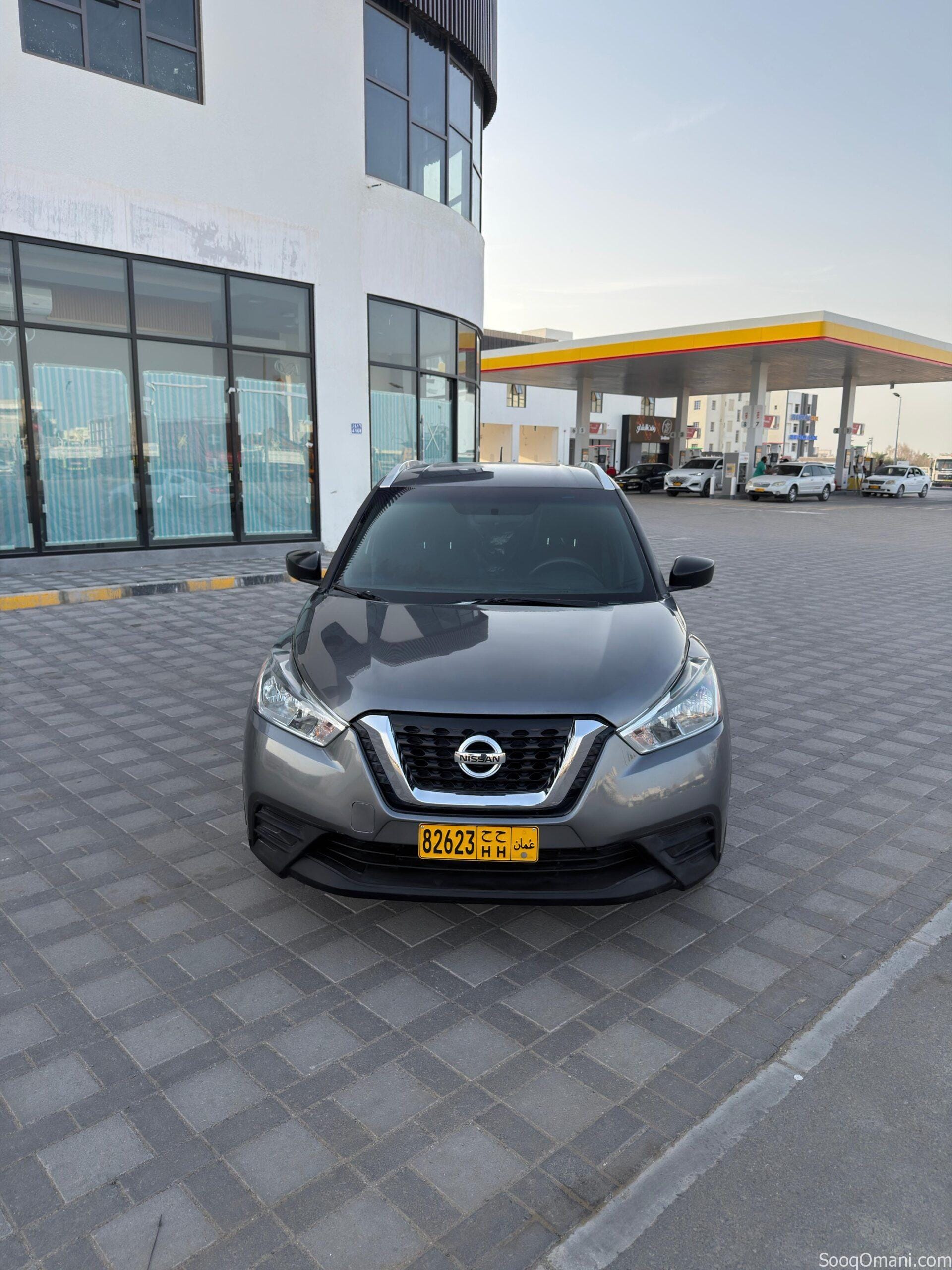 Nissan kicks Lower damage