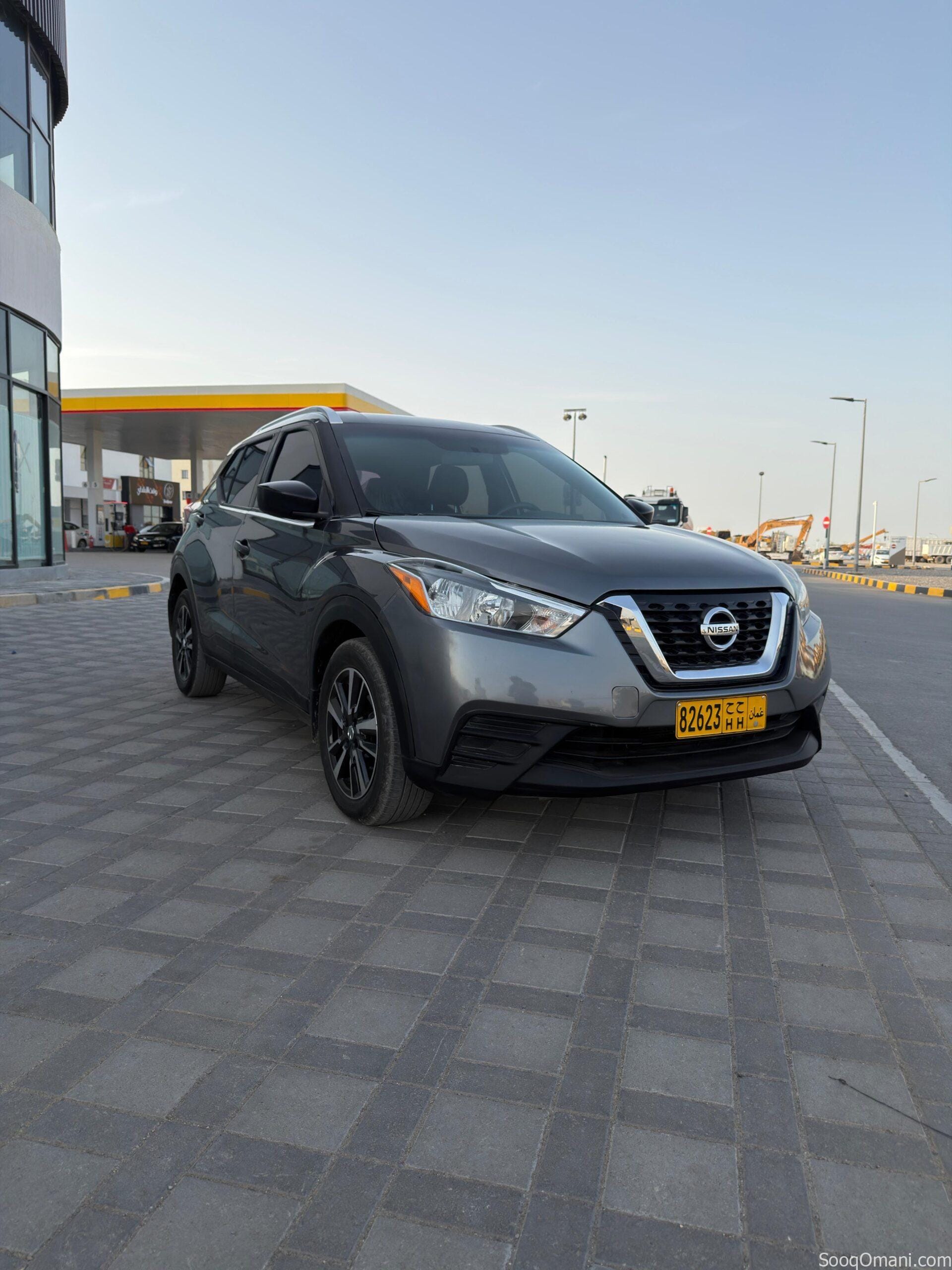 Nissan kicks Lower damage