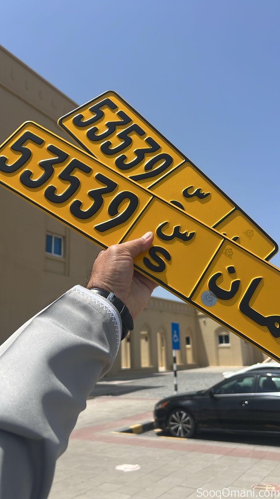 Car license plate number for sale