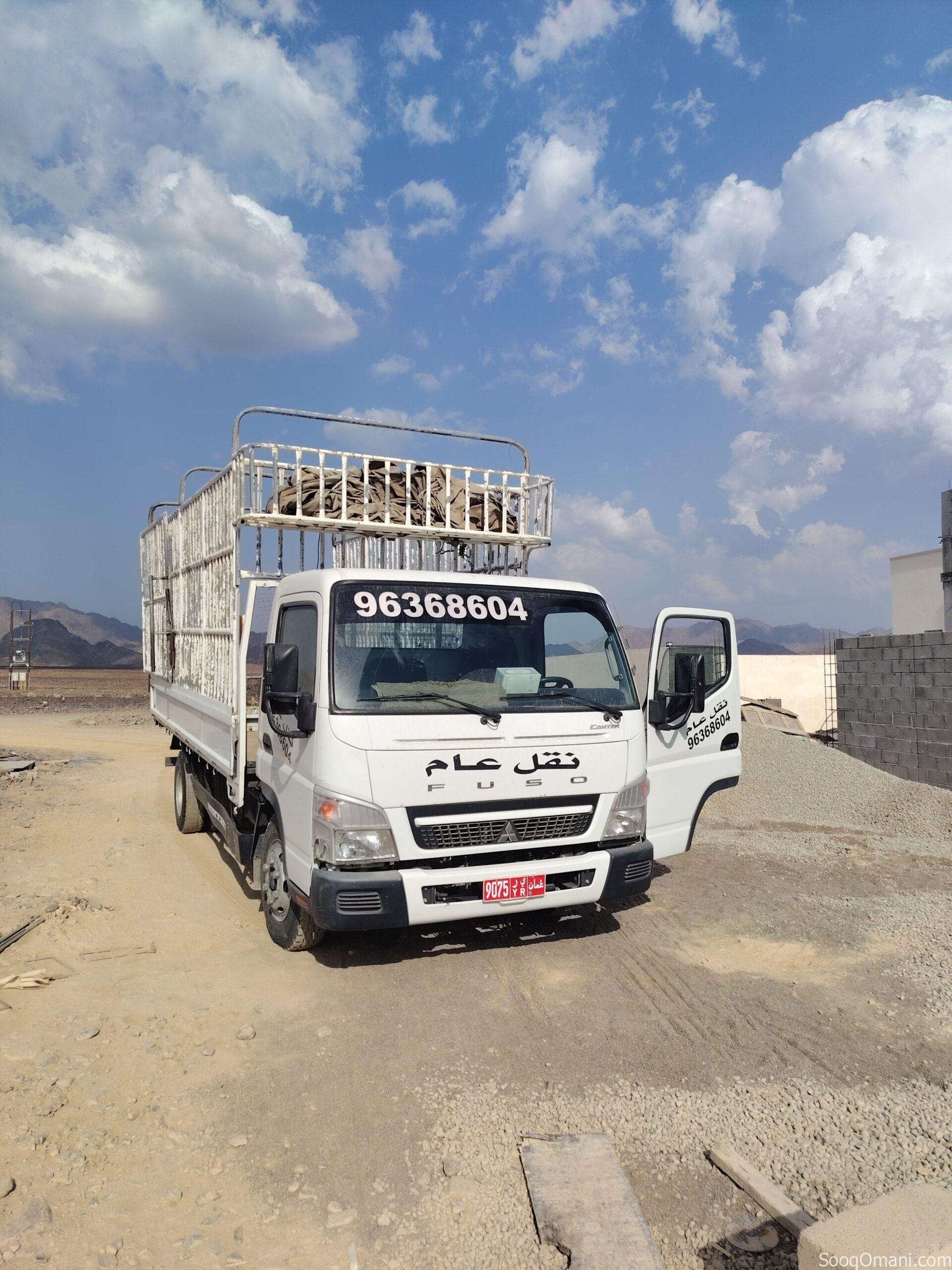 نقل عام ولاية عبري وجميع الولايات بأقل الأسعار لتواصل 96368604