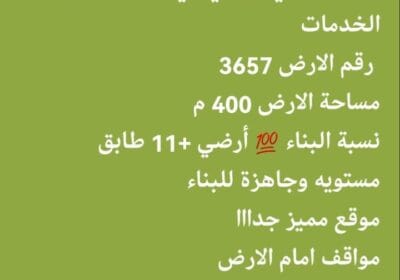 acf277a9-f9c1-4c1e-bb18-b2b4ae53fdaa