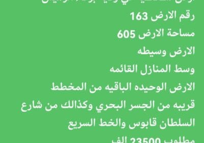 ae279d75-0f9e-41dc-8074-db046bdab14d