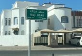 بيت للإيجار – للبيع
